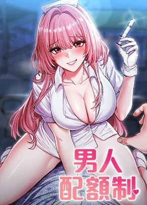 我们曾经的夏天